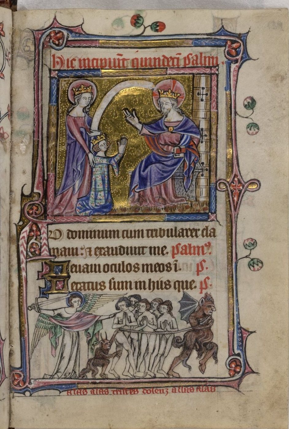 The foo himself: the Virgin and a devil in the Taymouth Hours, an English manuscript of the early 14th century (British Library, Yates Thompson MS 13). Public domain, via Wikimedia Commons.